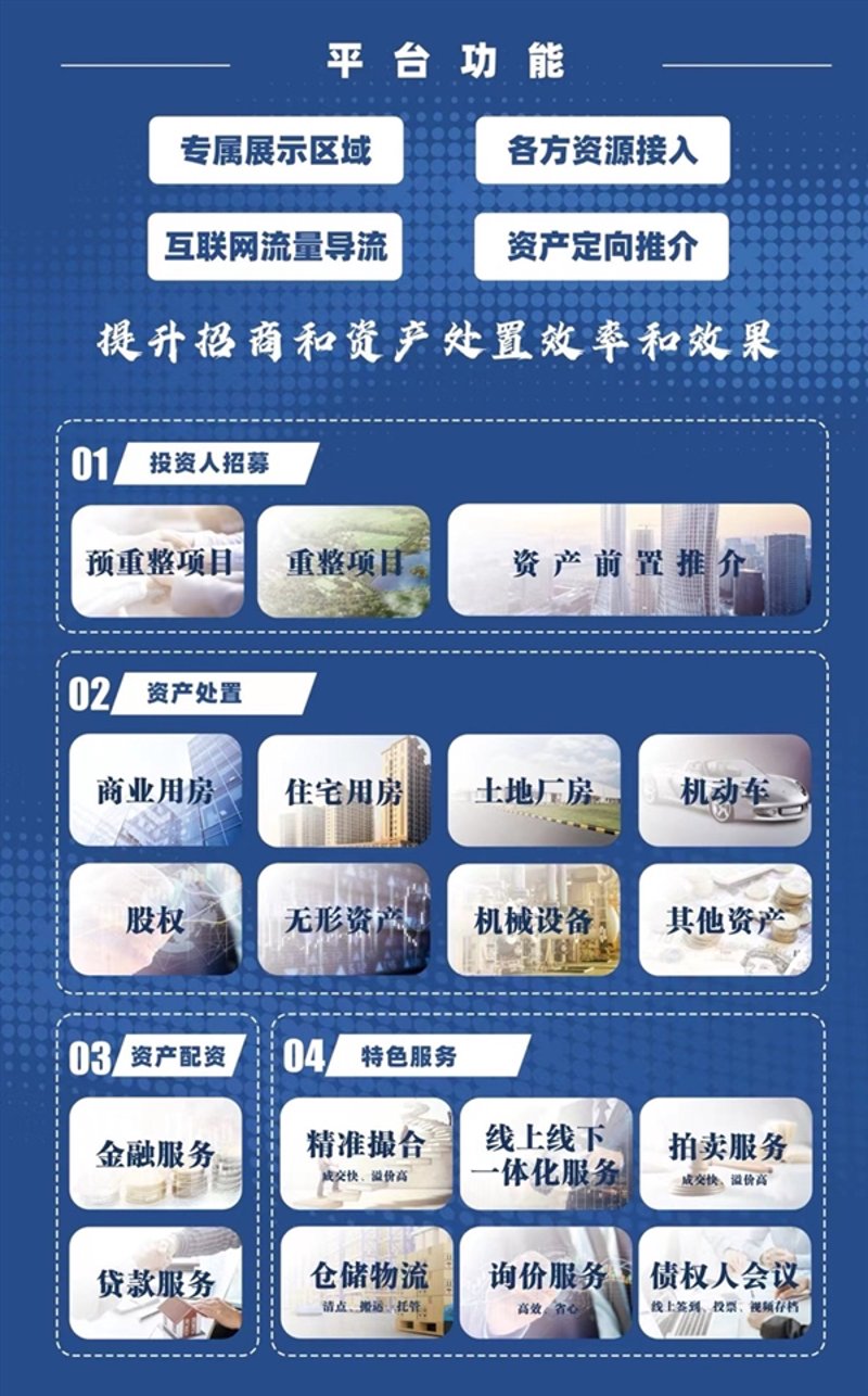 股市中的杠杆效应:机遇与风险并存